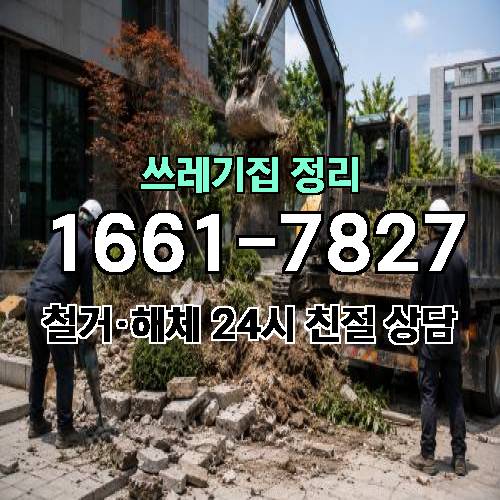 게시판 이미지 1264