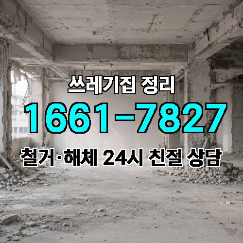 게시판 이미지 1292
