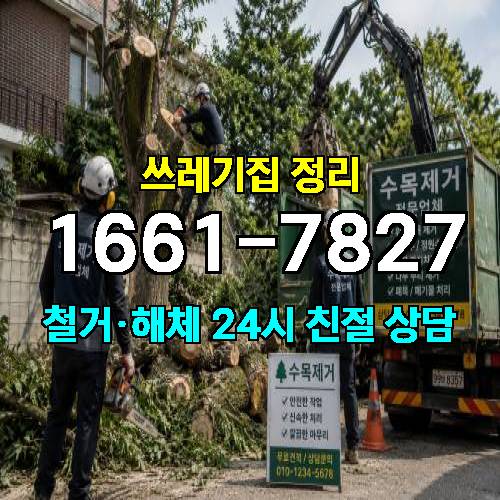 게시판 이미지 1395