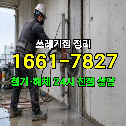 게시판 이미지 1580