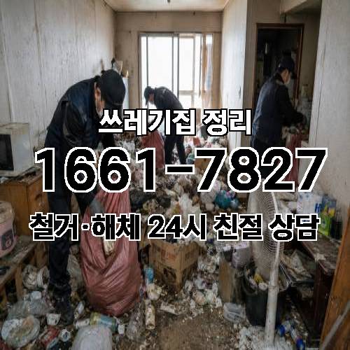 게시판 이미지 1581
