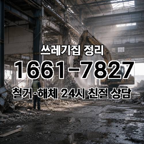 게시판 이미지 1584