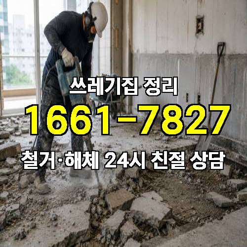 게시판 이미지 161