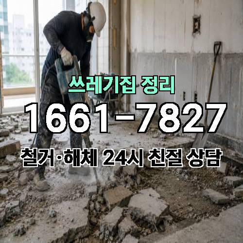 게시판 이미지 1626