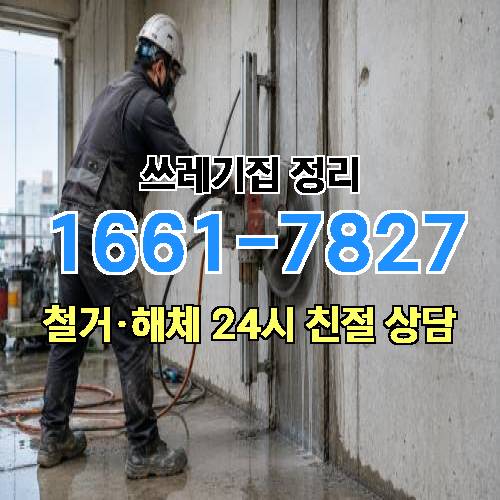 게시판 이미지 1652
