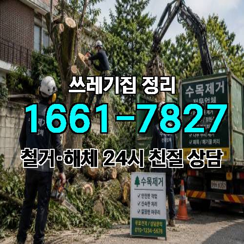 게시판 이미지 1665