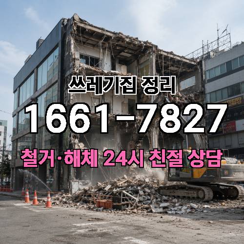 게시판 이미지 1687