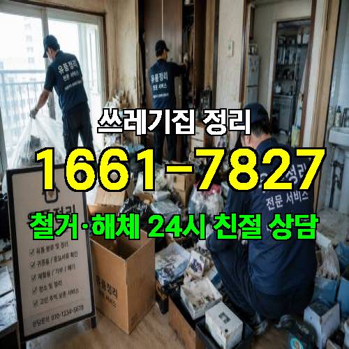 게시판 이미지 1698