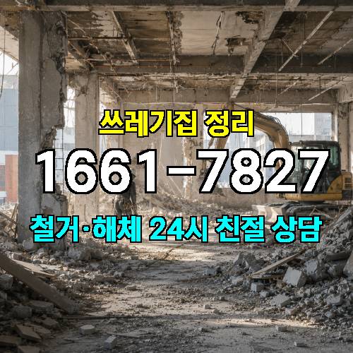 게시판 이미지 1808