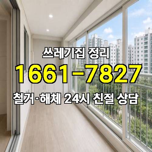 게시판 이미지 1900