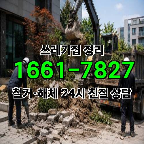 게시판 이미지 2081