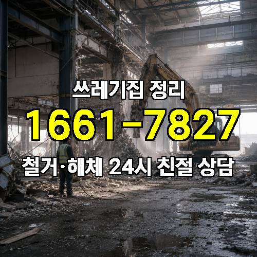 게시판 이미지 2134