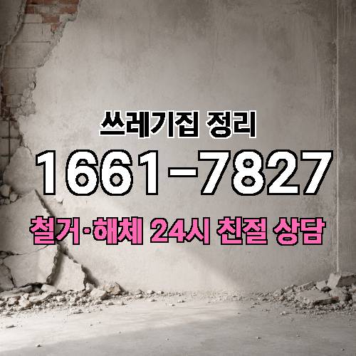 게시판 이미지 2271