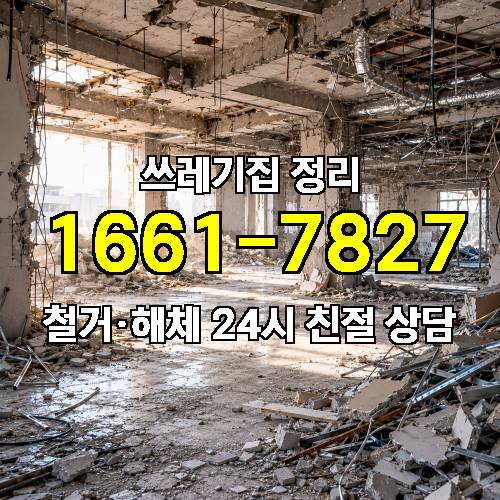 게시판 이미지 2448