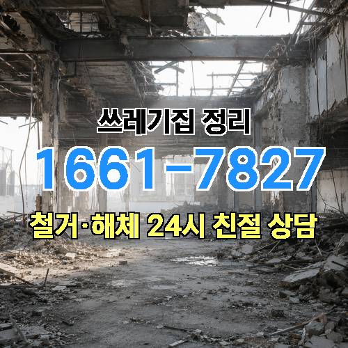 게시판 이미지 2480