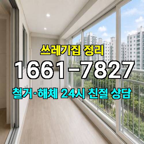 게시판 이미지 2543
