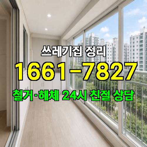 게시판 이미지 2614