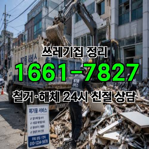 게시판 이미지 2618