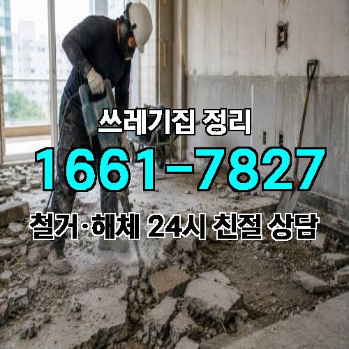 게시판 이미지 3036