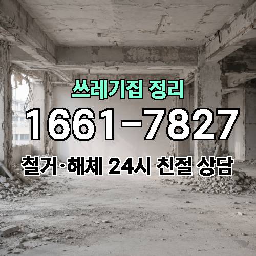 게시판 이미지 3095