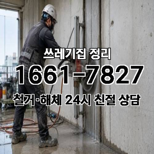 게시판 이미지 3192