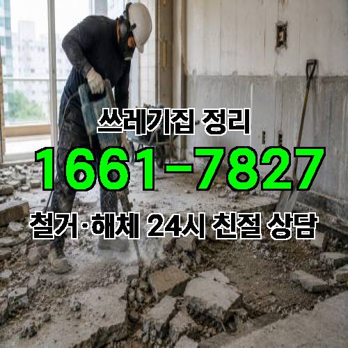 게시판 이미지 3193