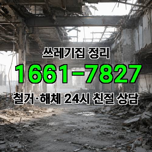 게시판 이미지 3209