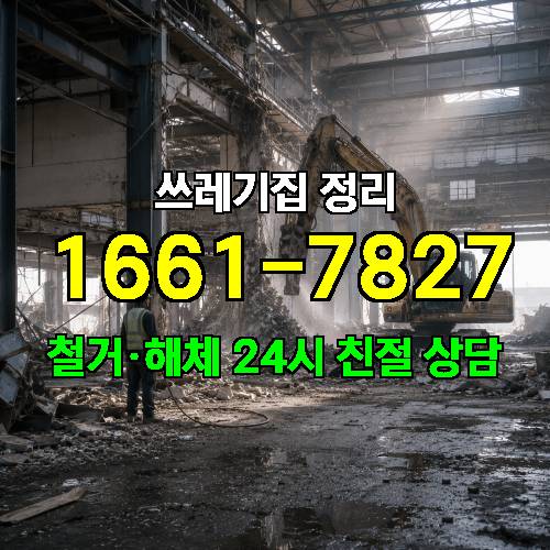 게시판 이미지 3233
