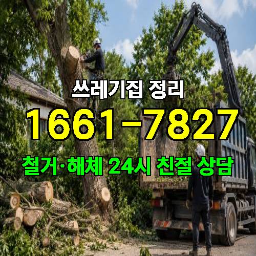 게시판 이미지 3347