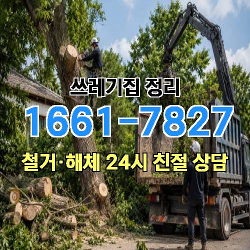 게시판 이미지 3622