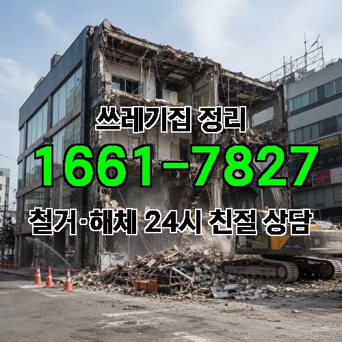 게시판 이미지 3783