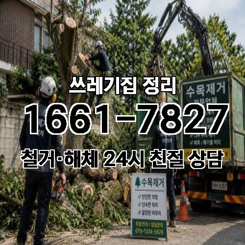 게시판 이미지 3992