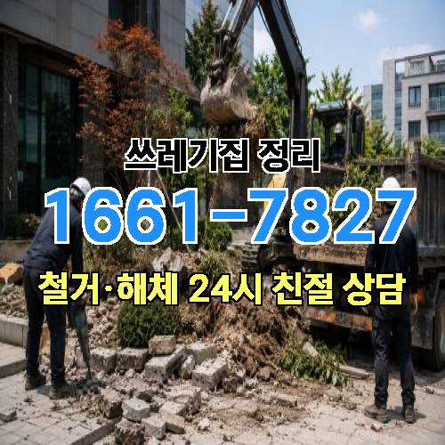 게시판 이미지 4059