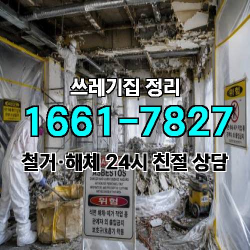 게시판 이미지 4107