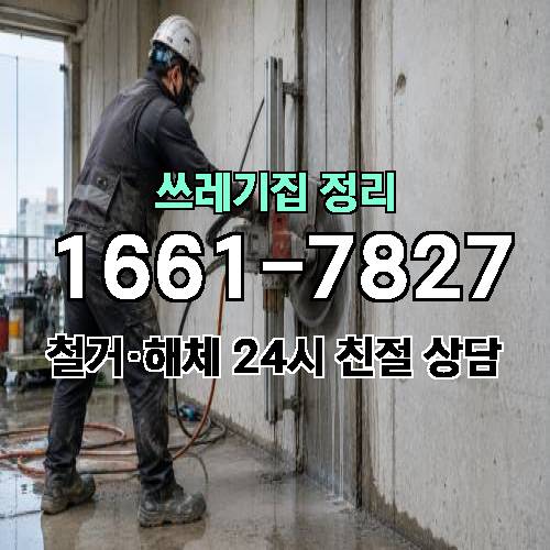 게시판 이미지 4223