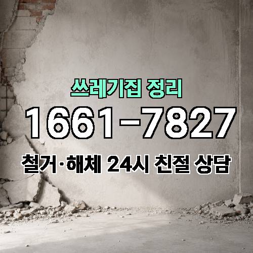 게시판 이미지 4225
