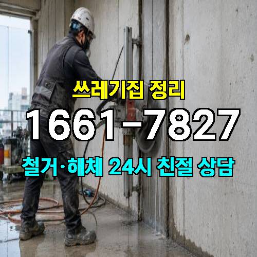 게시판 이미지 4424
