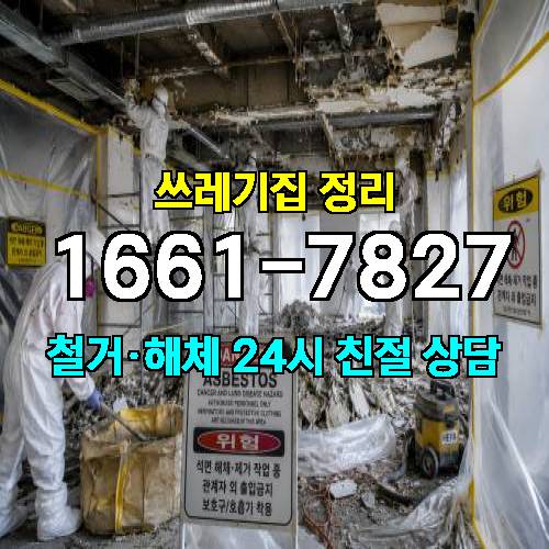 게시판 이미지 4426