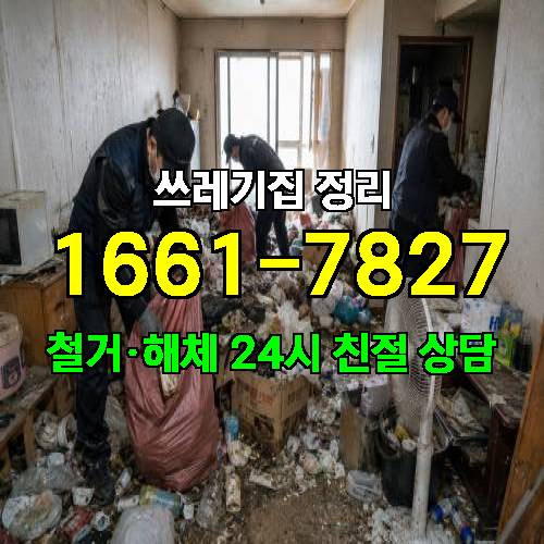 게시판 이미지 4511