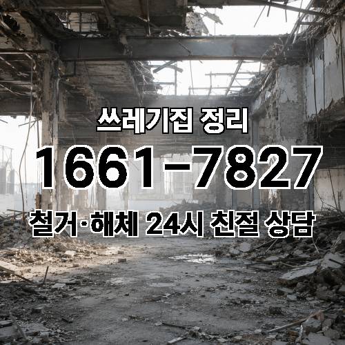 게시판 이미지 4551