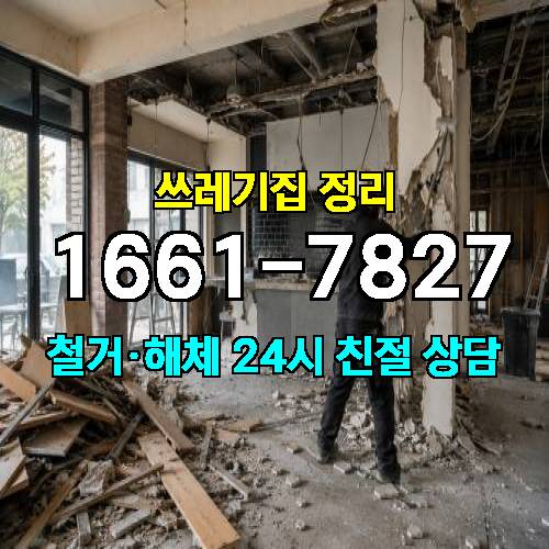 게시판 이미지 4557