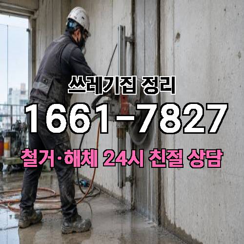 게시판 이미지 4561