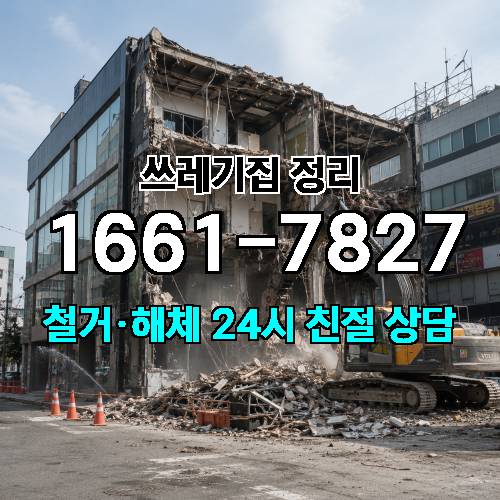 게시판 이미지 4580