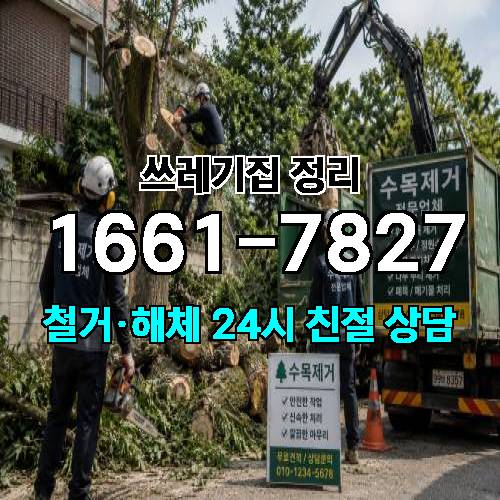 게시판 이미지 4596