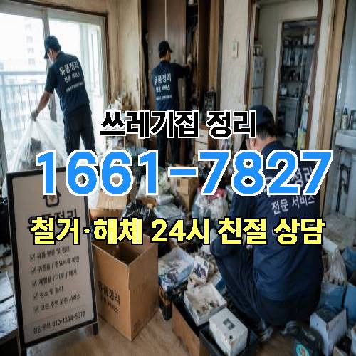 게시판 이미지 4606