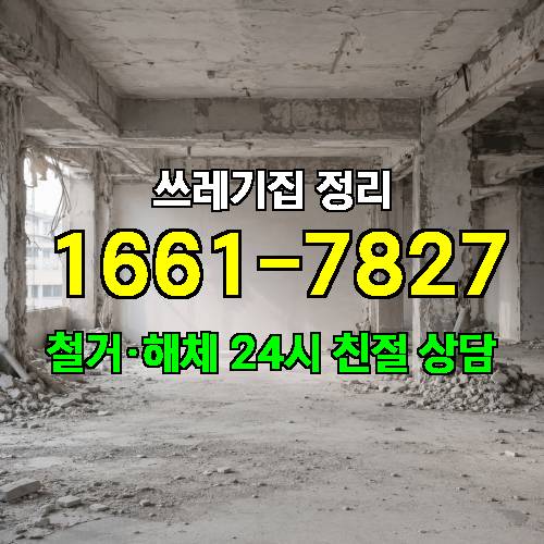 게시판 이미지 54