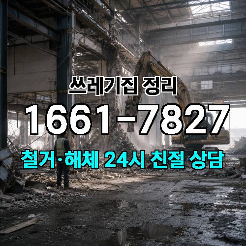 게시판 이미지 541