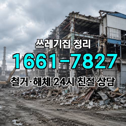 게시판 이미지 542