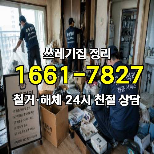 게시판 이미지 554