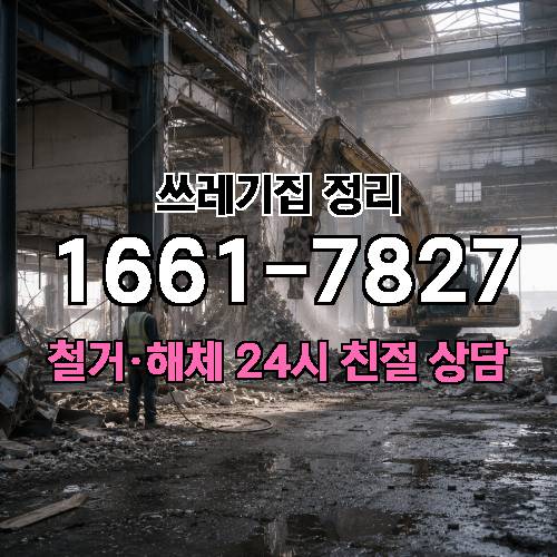 게시판 이미지 583